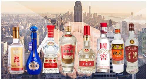 巴中市平昌县回收名酒